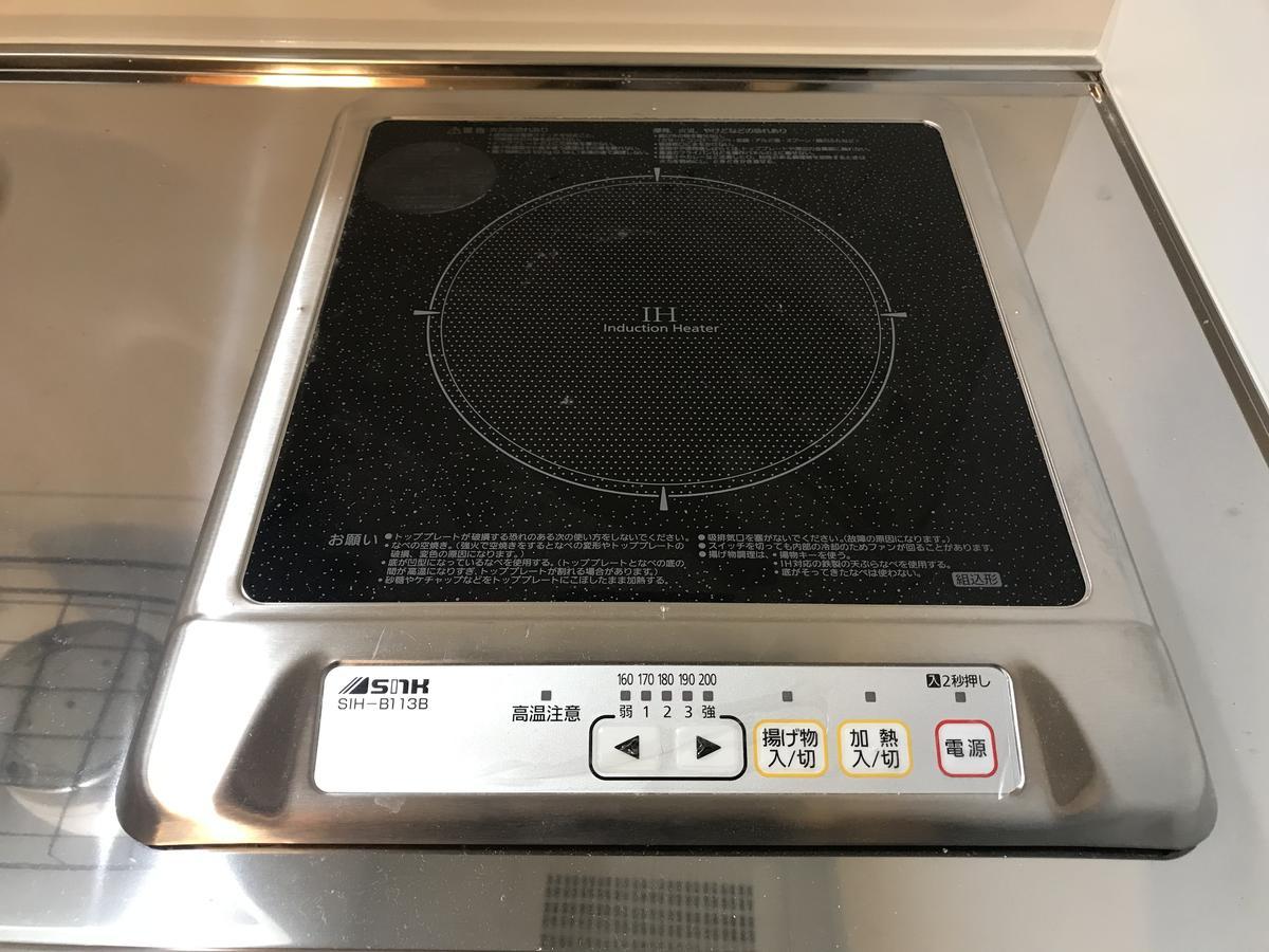 Sakuraya-Inn Osaka Ngoại thất bức ảnh